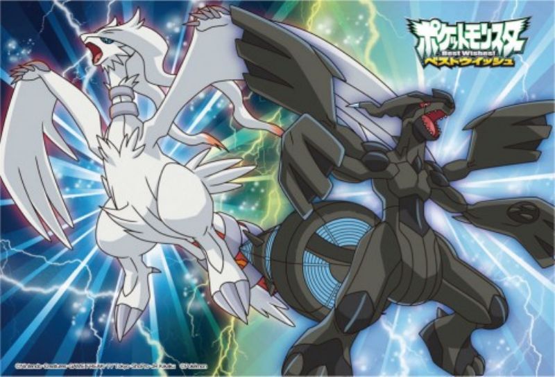 楽天市場】ポケットモンスター レシラム ゼクロムの通販 楽天市場】ポケットモンスター レシラム ゼクロムの通販