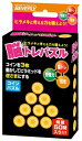 作家名・作品名・商品シリーズ名 脳トレパズル 特徴 ヒラメキと考える力を鍛えよう！問題50問入り！！！ メーカー (株)ビバリー 発売日 2013年07月19日 備考 ※画像はイメージです。実際と異なる場合があります。※プレゼント包装サービスは現在行っておりません。※こちらの商品はジグソーパズルではありません。4977524483991〈〉