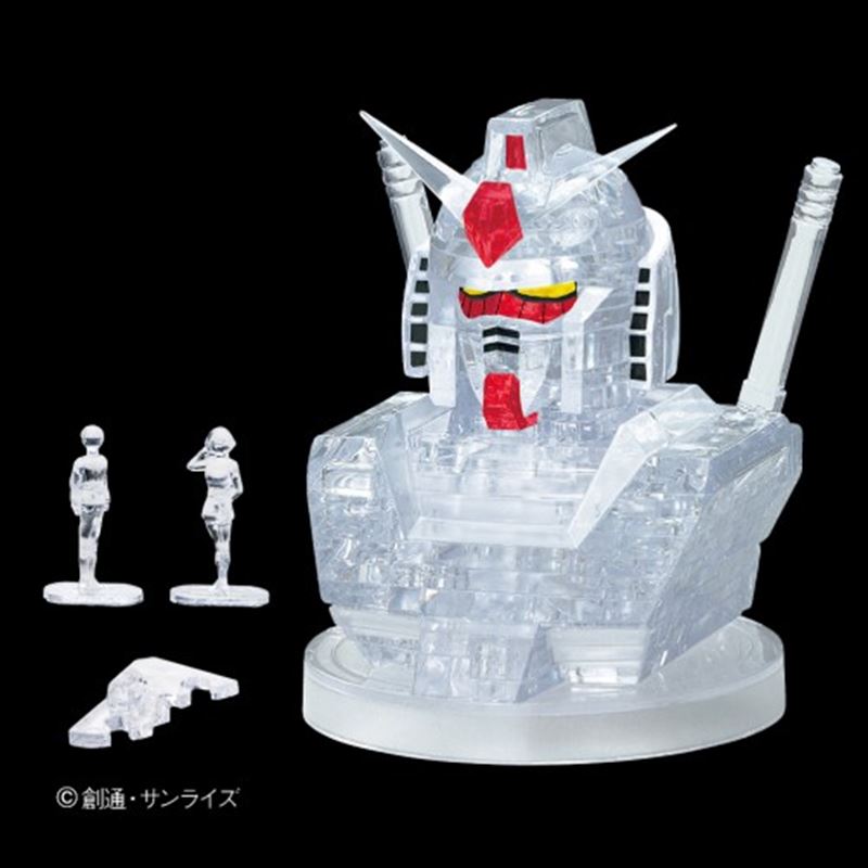 立体パズル クリスタルパズル ガンダム・クリア ビバリー 50198 2