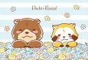 300ピースジグソーパズル プチラスカル ラスカル&タンガ 《廃番商品》 ビバリー 93-121 (26×38cm)