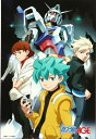 300ピースジグソーパズル ガンダムAGE 三つの運命 《廃番商品》 ビバリー 33-051 (26×38cm)