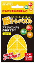 作家名・作品名・商品シリーズ名 脳トレパズル 特徴 ヒラメキと考える力を鍛えよう！問題50問入り！！！ メーカー (株)ビバリー 発売日 2012年07月13日 備考 ※画像はイメージです。実際と異なる場合があります。※プレゼント包装サービスは現在行っておりません。※こちらの商品はジグソーパズルではありません。4977524483694〈〉