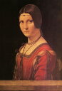 300ピースジグソーパズル ミラノの貴婦人の肖像（ダ・ヴィンチ） キューティーズ 300-182 (26×38cm)