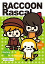 108ピースジグソーパズル The World Masterpiece Theater×PansonWorks あらいぐまラスカル 《廃番商品》 エンスカイ 1...