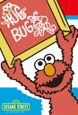 ミニパズル150ピース HUG BUG(セサミ) 《廃番商品》 エンスカイ 150-071 (10×14.7cm)