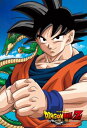 300ピースジグソーパズル ドラゴンボールZ 最強、始動。 《廃番商品》 エンスカイ 300-740 (26×38cm)