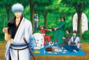 300ピースジグソーパズル 万事屋 ピクニック 《廃番商品》 エンスカイ 300-771 (26×38cm)
