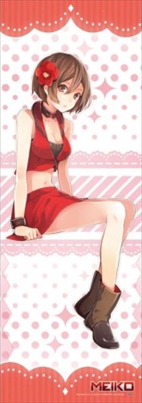 乐天商城 - 352ピースジグソーパズル MEIKO With flowers 《廃番商品》 エンスカイ 352-80 (18.2×51.5cm)