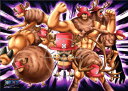 【引上品】500ピースジグソーパズル ワンピース ランブルボール 《廃番商品》 エンスカイ 500-115 (38×53cm)