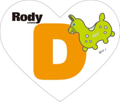 ミニパズルハート68ピース Rody D 《廃番商品》 エンスカイ 68-004 (ハート形10×12cm)