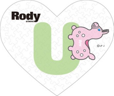 ミニパズルハート68ピース Rody U 《廃番商品》 エンスカイ 68-021 (ハート形10×12cm)