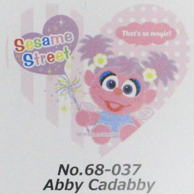 ミニパズルハート68ピース Abby Cadabby（セサミ） 《廃番商品》 エンスカイ 68-037 (ハート形10×12cm)