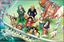 【引上品】1000ピースジグソーパズル ワンピース 魚人島へ出発!! 《廃番商品》 エンスカイ 1000-194 (50×75cm)