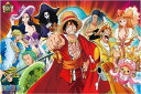 1000ピースジグソーパズル ワンピース ONE PIECE 15th ANNIVERSARY 《廃番商品》 エンスカイ 1000-398 (50×75cm)