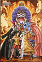 300ピースジグソーパズル ワンピース ハンパじゃナッシブル!! 《廃番商品》 エンスカイ 300-369 (26×38cm)