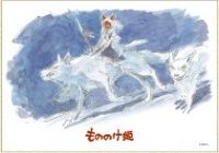 108ピースジグソーパズル もののけ姫 山犬の姫 エンスカイ 108-280 (18.2×25.7cm)のサムネイル