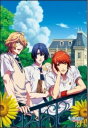 300ピースジグソーパズル うたの☆プリンスさまっ♪マジLOVE1000% 早乙女学園 Aクラス 《廃番商品》 エンスカイ 300-575 (26×38cm)