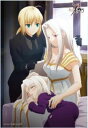 300ピースジグソーパズル Fate/Zero 護るべき存在 《廃番商品》 エンスカイ 300-593 (26×38cm)