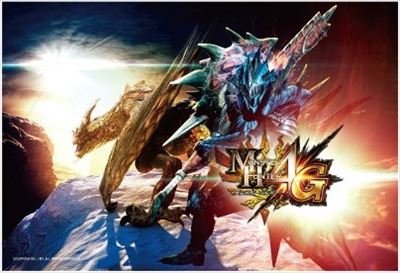 Amazon.co.jp: MONSTER HUNTER4 1000ピース 進化したのは