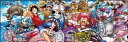 950ピースジグソーパズル ワンピース ONE PIECE ANIMALS I 《廃番商品》 エンスカイ 950-20 (34×102cm)