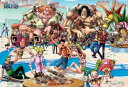 108ラージピースジグソーパズル ワンピース よーし!!宴だァ!!! 《廃番商品》 エンスカイ 108-L388 (26×38cm)