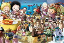 108ラージピースジグソーパズル ワンピース いただきそうろう〜!!! 《廃番商品》 エンスカイ 108-L508 (26×38cm)