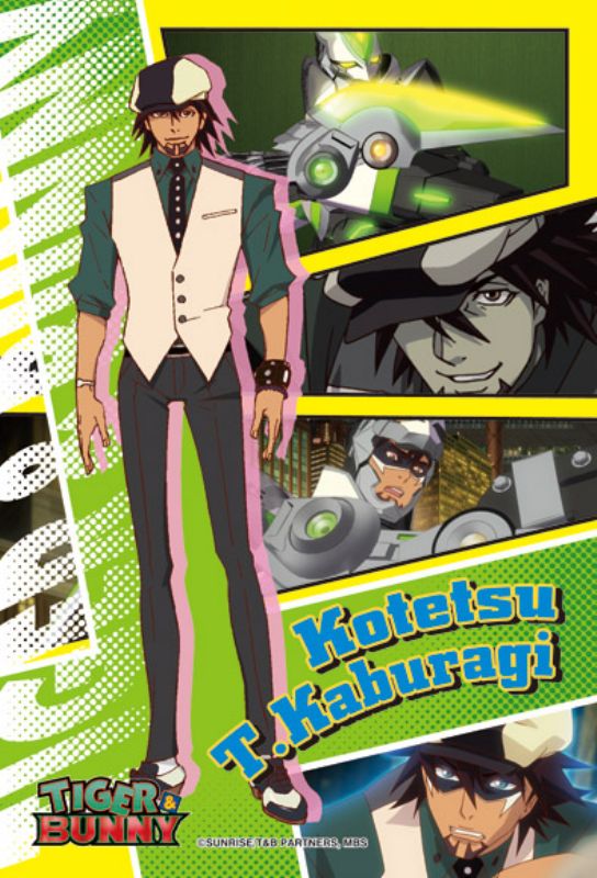 乐天商城 - ミニパズル150ピース TIGER＆BUNNY 鏑木・T・虎徹 《廃番商品》 エンスカイ 150-347 (10×14.7cm)