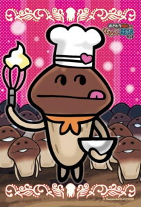 ミニパズル150ピース おさわり探偵なめこ栽培キット パティシエなめこ 《廃番商品》 エンスカイ 150-415 (10×14.7cm)