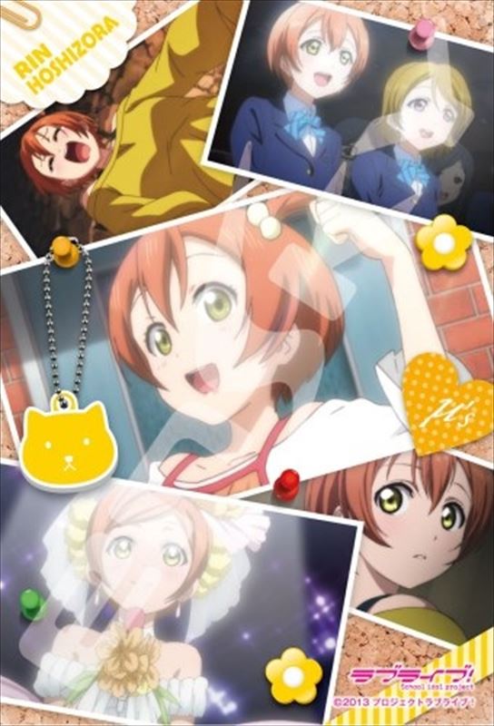 乐天商城 - ミニパズル150ピース ラブライブ！ 星空凛 スナップショット 《廃番商品》 エンスカイ 150-532 (10×14.7cm)