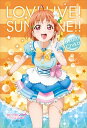 ミニパズル150ピース ラブライブ!サンシャイン!! 高海 千歌 君の心は輝いてるかい?Ver. 《廃番商品》 エンスカイ 150-539 (10×14.7cm)