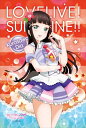 ミニパズル150ピース ラブライブ!サンシャイン!! 黒澤 ダイヤ 君の心は輝いてるかい?Ver. 《廃番商品》 エンスカイ 150-542 (10×14.7cm)(3)