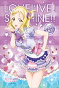 ミニパズル150ピース ラブライブ!サンシャイン!! 小原 鞠莉 君の心は輝いてるかい?Ver. 《廃番商品》 エンスカイ 150-546 (10×14.7cm)