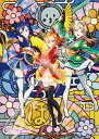 アートクリスタル208スモールピースジグソーパズル ラブライブ! 穂乃果・ことり・海未 《廃番商品》 エンスカイ 208-AC23 (18.2×25.7cm)