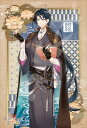300ピースジグソーパズル 文豪とアルケミスト 芥川龍之介 《廃番商品》 エンスカイ 300-1179 (26×38cm)