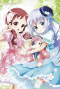 300ピースジグソーパズル ご注文はうさぎですか?? リトルレディ・モーメント(チノ&メグ) 《廃番商品》 エンスカイ 300-1188 (26×38cm)