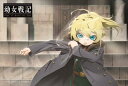 300ピースジグソーパズル 幼女戦記 ターニャ・デグレチャフ 《廃番商品》 エンスカイ 300-1196 (26×38cm)