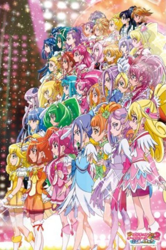 500ラージピースジグソーパズル プリキュアオールスターズ NewStage 2 《廃番商品》 エンスカイ 500-L152 (50×75cm)