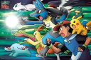 【引上品】500ラージピースジグソーパズル ポケットモンスターAG 光の先へ 《廃番商品》 エンスカイ 500-L74 (50×75cm)