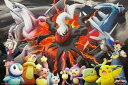 【引上品】500ラージピースジグソーパズル ポケットモンスター 時空を超えた戦い 《廃番商品》 エンスカイ 500-L91 (50×75cm)