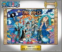 1000ピースジグソーパズル ワンピース ONE PIECE 20th ANNIVERSARY 《廃番商品》 エンスカイ 1000-574 50 75cm 