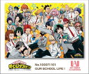 1000ピースジグソーパズル 僕のヒーローアカデミア OUR SCHOOL LIFE！ エンスカイ 1000T-101 (51×73.5cm)