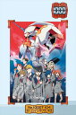 1000ピースジグソーパズル ダーリン・イン・ザ・フランキス 《廃番商品》 エンスカイ 1000T-104 (51×73.5cm)