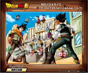 1000ピースジグソーパズル ドラゴンボール超 荒野の決闘 《廃番商品》 エンスカイ 1000T-89 (51×73.5cm)(3)