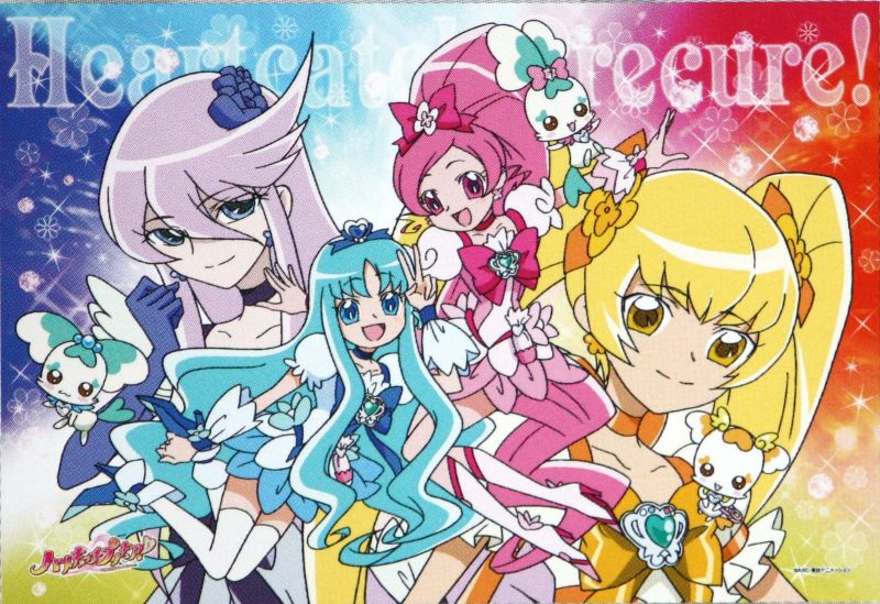 108ラージピースジグソーパズル あなたのハート、キャッチします！（プリキュア） 《廃番商品》 エンスカイ 108-L314…