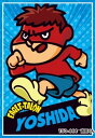 ミニパズル150ピース 鷹の爪 吉田くん 《廃番商品》 エンスカイ 150-444 (10×14.7cm)(3)