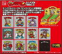 ミニパズル100ピース ビックリマン ミニパズル100ピース聖魔大戦1（12個入り BOX販売） 《廃番商品》 エンスカイ (10×14.7cm×12柄)