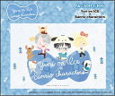 300ピースジグソーパズル ユーリ on ICE × Sanrio characters 《廃番商品》 エンスカイ 300-1306 (26×38cm)