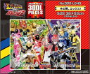 300ラージピースジグソーパズル ルパンレンジャーVSパトレンジャー その男、エックス! 《廃番商品》 エンスカイ 300-L549 (38×53cm)