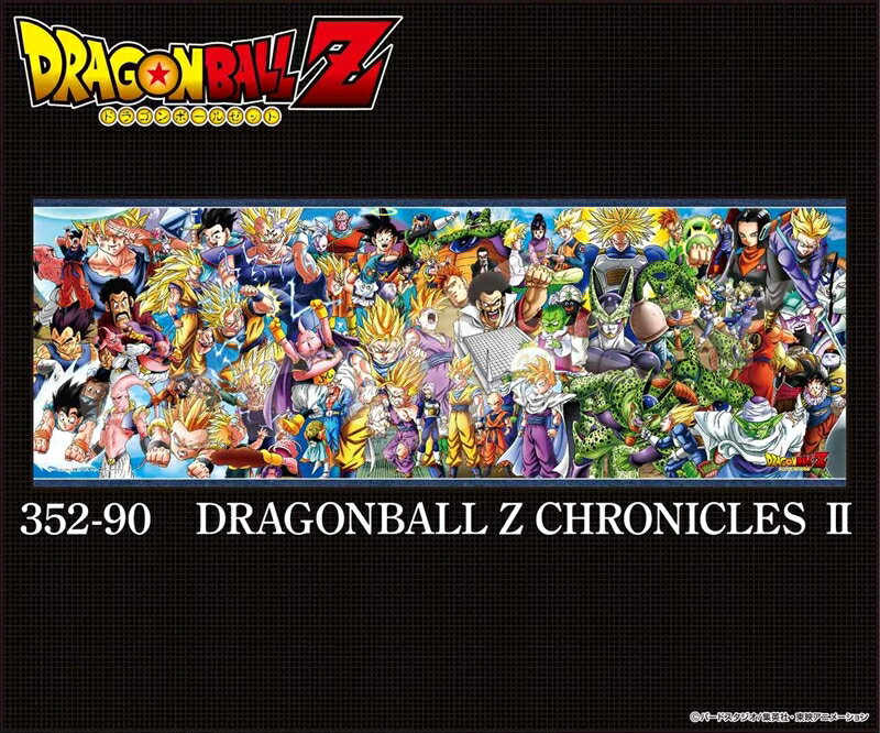 352ピースジグソーパズル ドラゴンボールZ DRAGONBALLZ CHRONICLES II エンスカイ 352-90 (18.2×51.5cm)