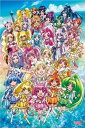 500ラージピースジグソーパズル プリキュアオールスターズ NewStage 《廃番商品》 エンスカイ 500-L130 (50×75cm)